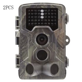 Tracking Camera HD (Option: 2PCS HC800A)