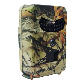 16MP Hunting Game Camera Infrared Night Vision Camera Scouting Cam No Battery (Option: Yellow brown)